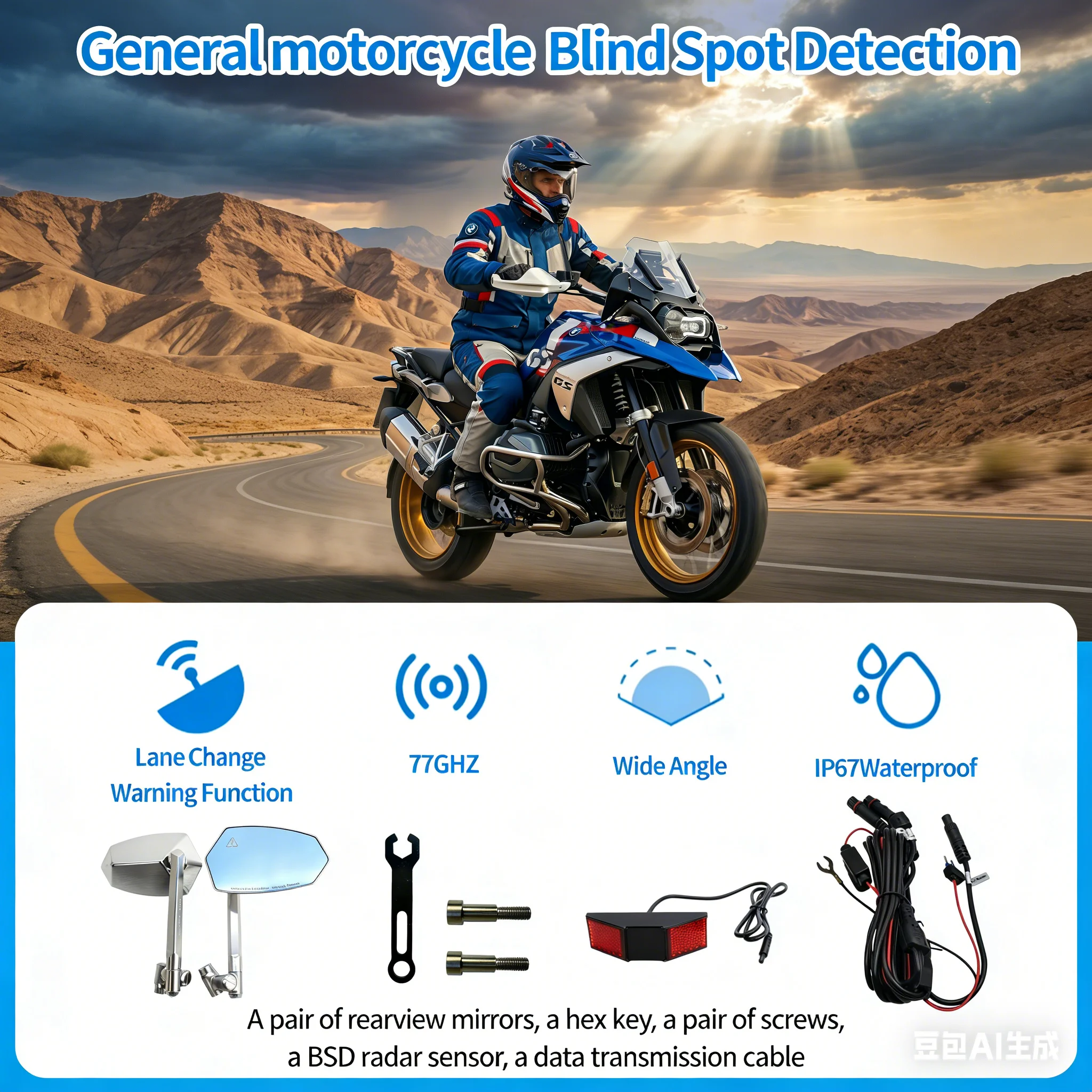 Sistema di Allarme per Cambio Corsia con Radar BSD a 77GHz per Moto Benelli TRK502X 522X, Rilevamento Punti Ciechi e Specchietto Retrovisore Antiabbagliamento