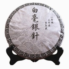 Tè bianco primaverile ago argento premium Bai Hao Yin Zhen torta tè kungfu 300 g