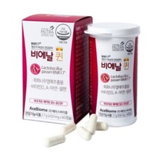 Lactobacillus gasseri BNR 17/60 capsule x 450 mg