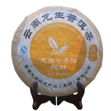 2007 Chen Xiang Jujube Profumato Yunnan Lungo Sheng Pu Erh Tè 0638 Maturo Puer 357g