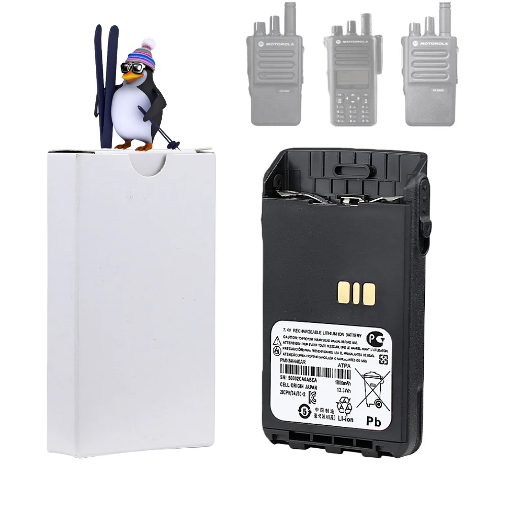 Batteria di ricambio agli ioni di litio da 1800mAh PMNN4440AR compatibile con radio Motorola XiR E8600, XiR E8608, XiR E8608i, XiR E8628i, XiR P8600