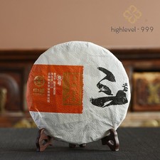 Tè Cina 2019 n. 3 Old Tree Spring Tea Puer Pu'er tè tè cotto 357 g torta