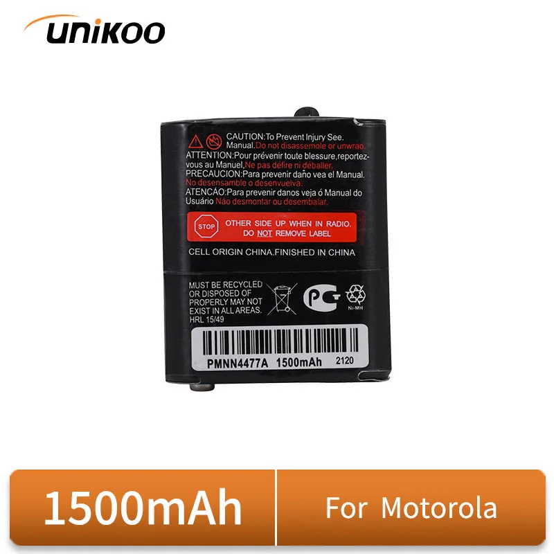 UNIKOO PMNN4477A Walkie Talkie 1500mAh Supporto batteria MOTOROLA T82/T92/T200/T400