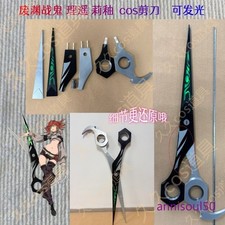 NUOVO GACHIAKUTA Riyo Reaper Li Smalto Forbici Armi Strumenti Stampa 3D LED Prop