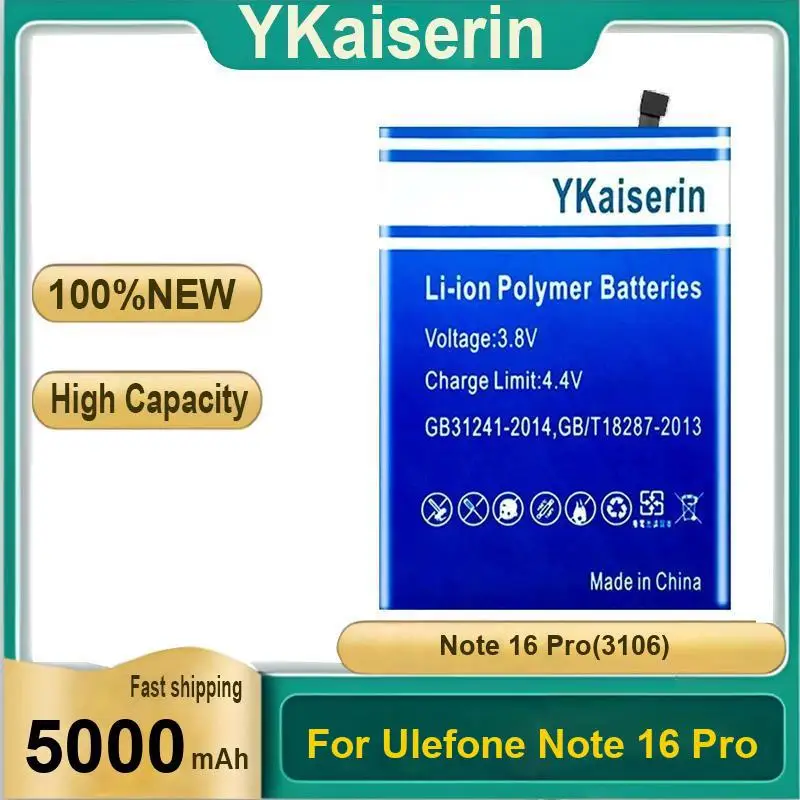 Alimentatore stabile per batteria per telefono cellulare Ulefone Note 16 Pro 3106 5000Mah resistente