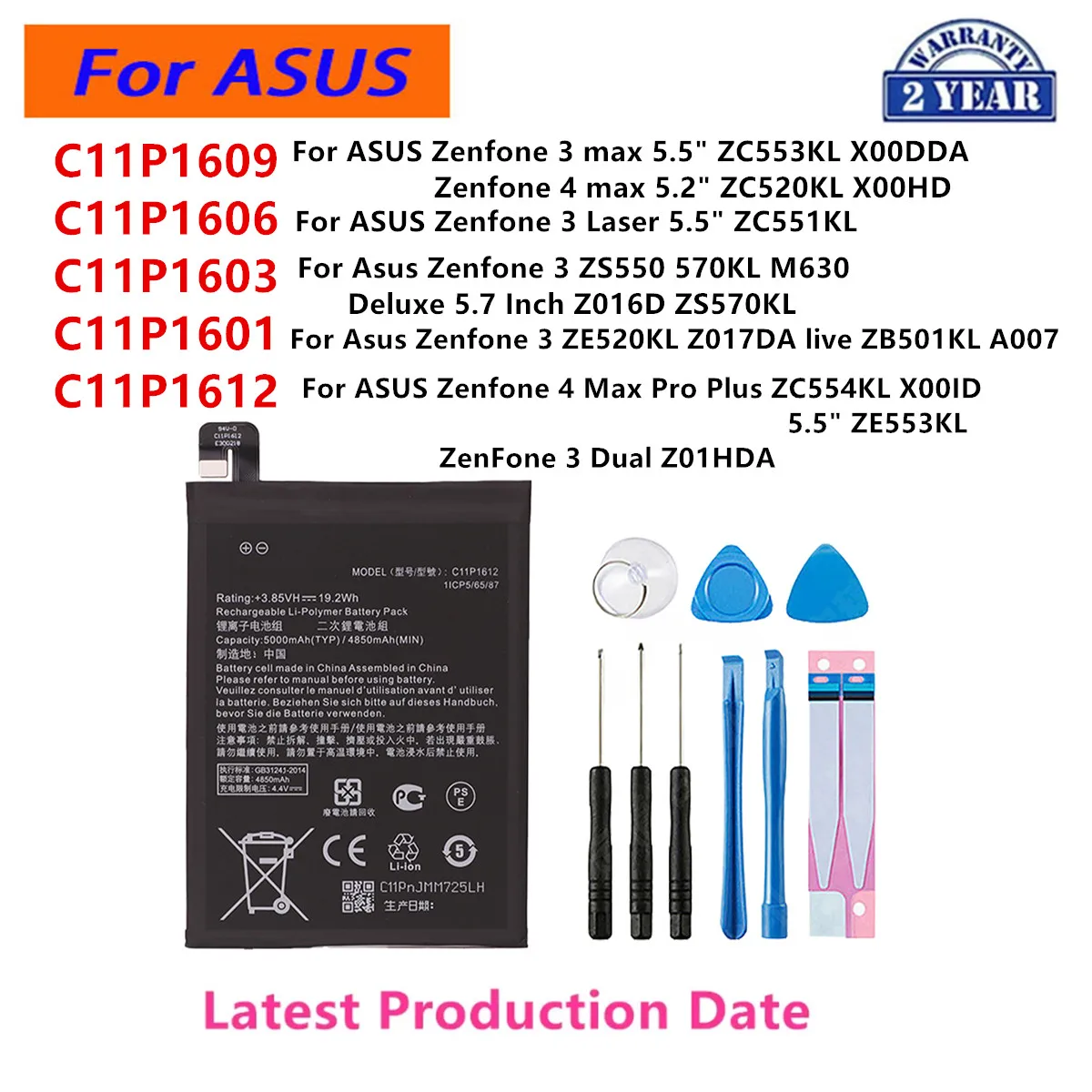 Brand New Batteria C11P1612 C11P1603 C11P1609 C11P1601 C11P1606 Per ASUS Zenfone 3 4 MAX ZOOM Laser Batteria Del Telefono + Strumenti