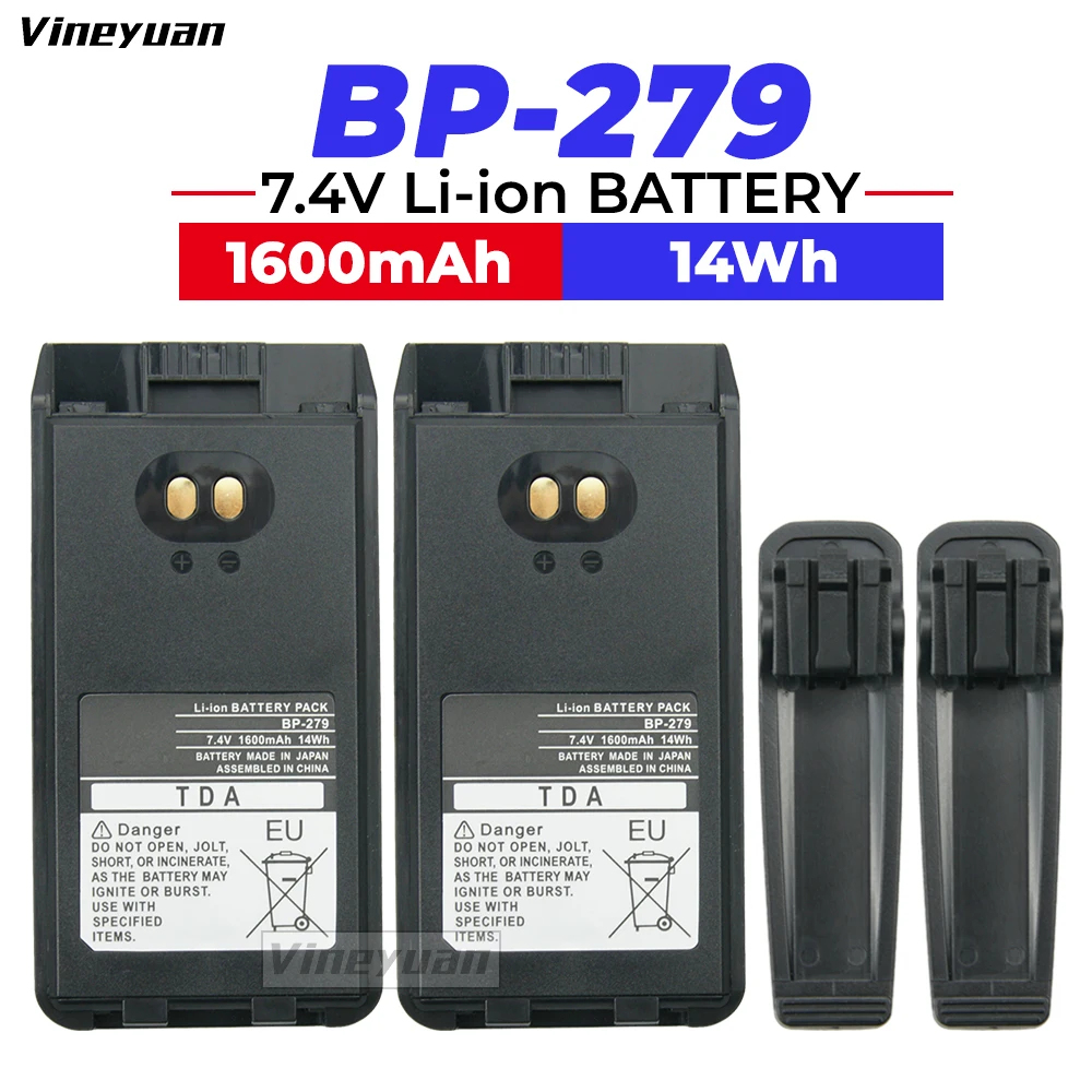 2PCS BP-279 Batteria di ricambio agli ioni di litio per ICOM IC-F1000 IC-F1000D IC-F1000S IC-F2000 IC-F2000D IC-F2000S IC-A16 IC-A16S Radio