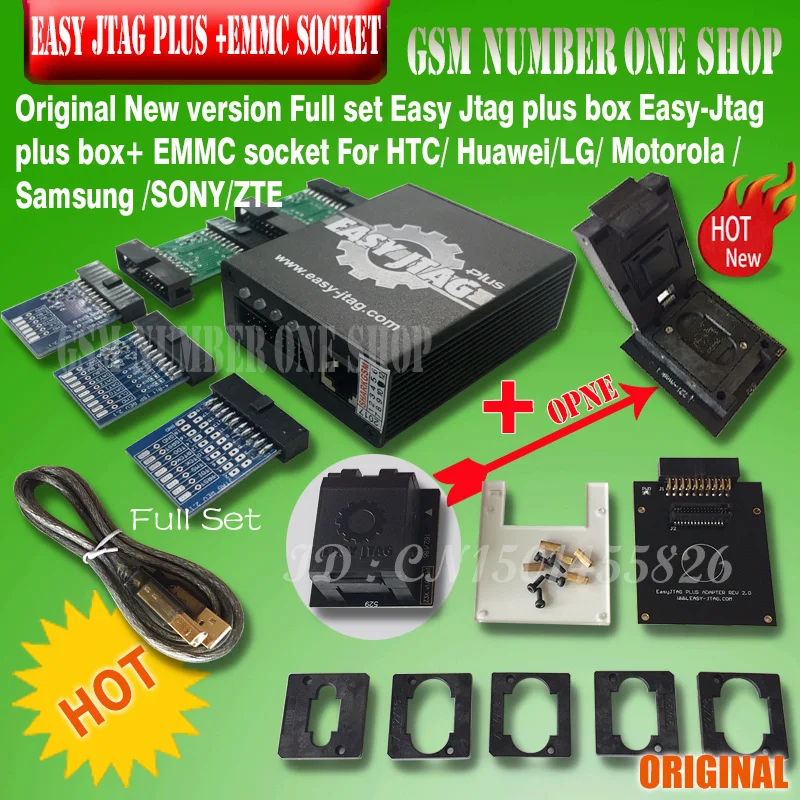Nuova Versione 2026 Set Completo Easy JTAG Plus Box + Socket EMMC per HTC/Huawei/LG/Motorola/Samsung/SONY/ZTE