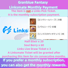 Biglietto Granblue Fantasy Link Mensili Scegli Linksmate Linkstix