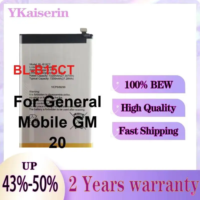 Batteria per Telefono Cellulare GM 20 di General Mobile, Alta Compatibilità, 7220mAh, Robusta BL-B15CT