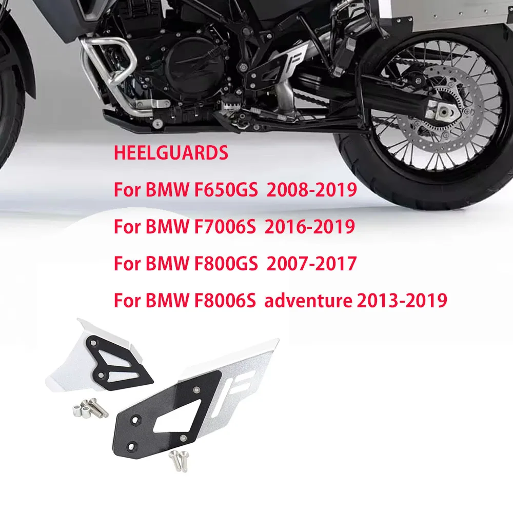 Protezioni per tallone sinistro e destro, protezione per leva del freno posteriore e copertura del cambio per BMW F650GS, F750GS, F800GS - NOVITÀ