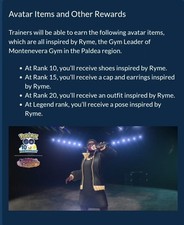 Legend rank Ryme posa e panno Twilight Trails