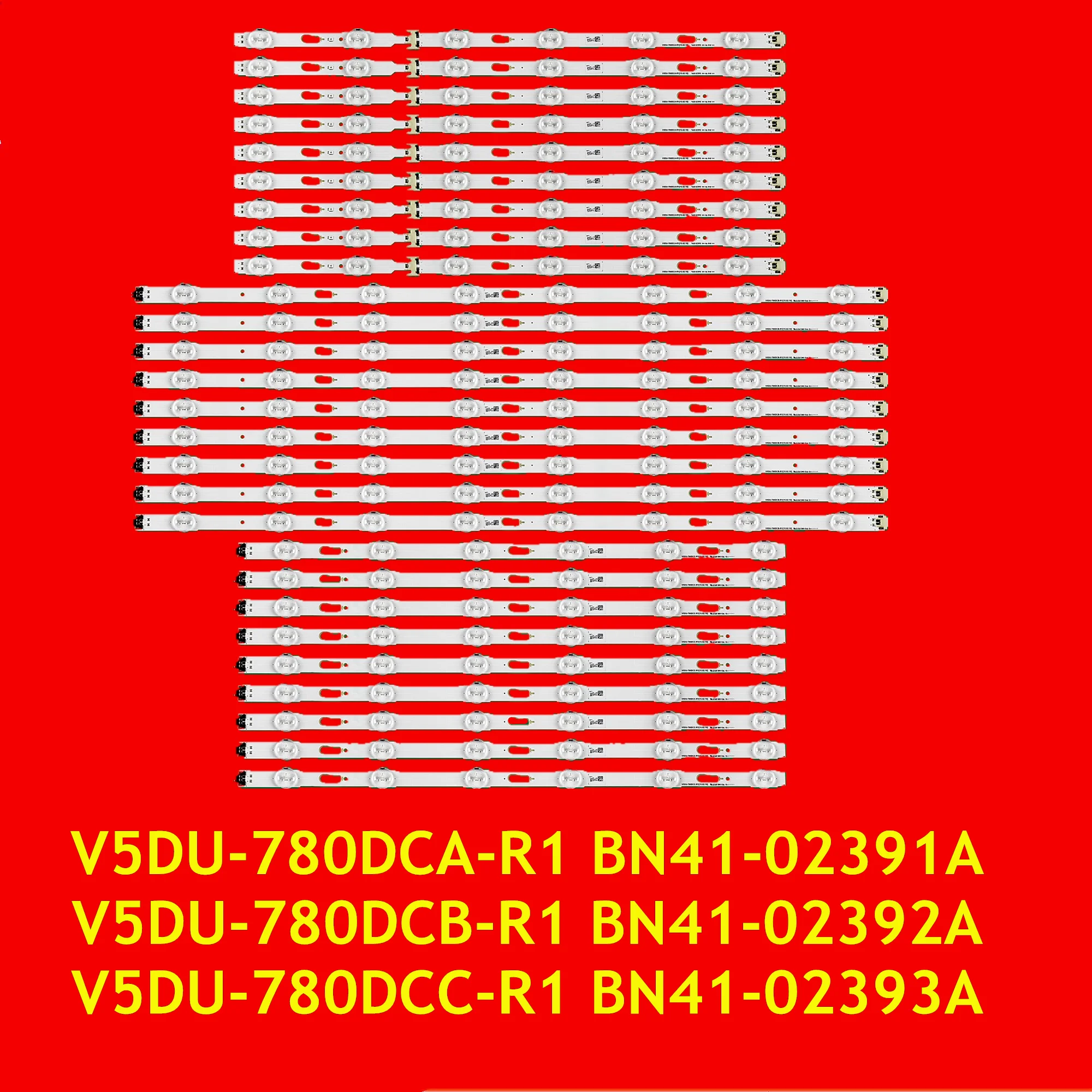 Retroilluminazione a LED per UA78JU7500 UA78JU7800 UE78JU7500 UE78JU7580 UE78JU7590 UN78JU7500 V5DU-780DCA-R1 V5DU-780DCB-R1 V5DU-780DCC-R1