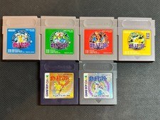 Pokémon Red / Blue / Green / Yellow / Silver / Gold - Game Boy Japanese JPN JAP