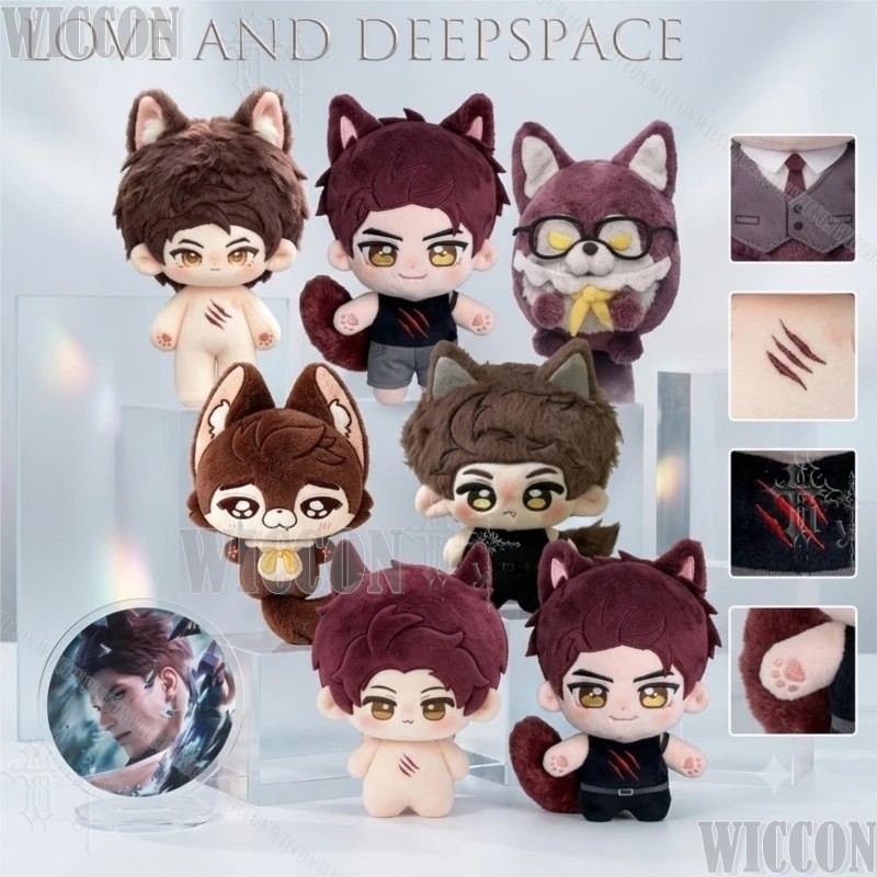 Love and Deepspace Valko Cucciolo di Lupo 10cm Bambola di Cotone Peluche Ciondolo Personaggio del Gioco Morbido Giocattolo Imbottito Cosplay