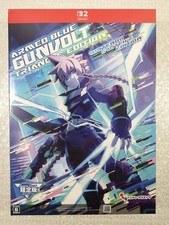 AZURE STRIKER GUNVOLT TRILOGY ENHANCED - SWITCH EDIZIONE LIMITATA 2 GIAPPONESE NUOVO (GAM