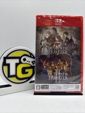 Pacchetto Octopath Traveler + Octopath Traveler II - Switch 2 (Multi Lingua) NUOVO