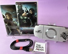 SONY PSP 2000 Crisis Core Final Fantasy FF7 10° Anniversario Edizione Limitata