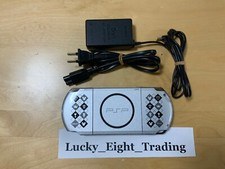 Caricatore Console PSP 3000 Kingdom Hearts Nascita dal Sonno Limitato [CC]