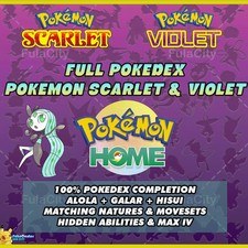 Pokemon Home Viola Scarlatto ✨ Pokedex Vivente Gen 9 ✨ OTTIENI REGALO MELOETTA LUCIDO