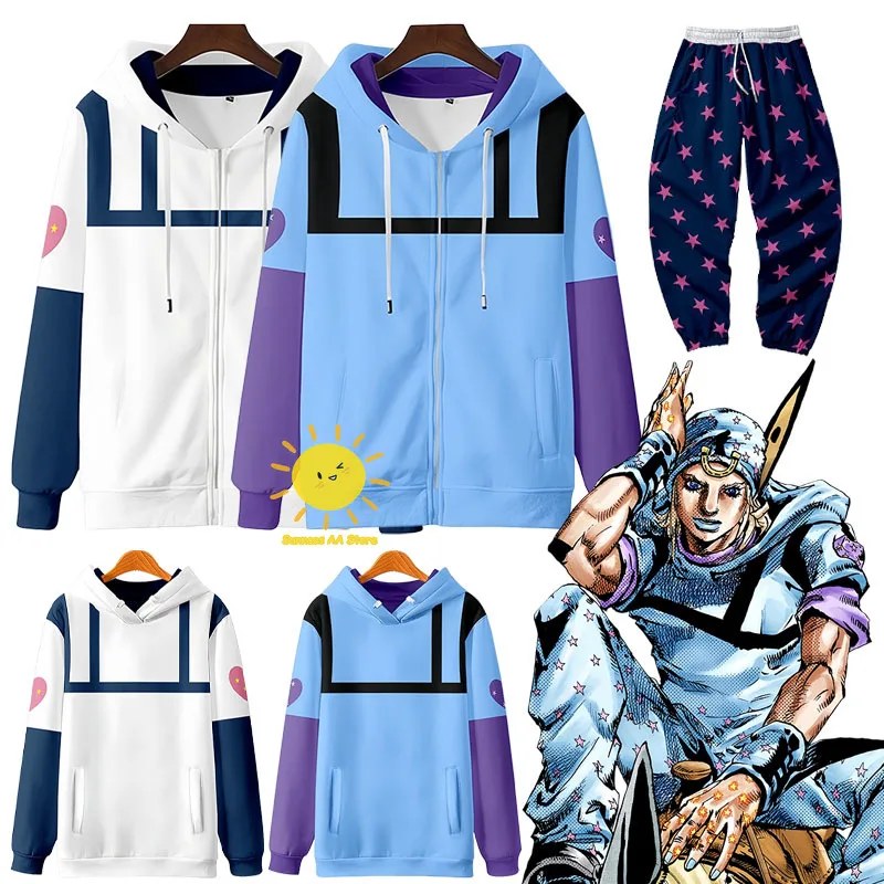 Costume Cosplay Johnny Joestar di Steel Ball Run, Felpa e Pantaloni, Completo Jonathan Joestar per Halloween e Carnevale, Unisex per Adulti
