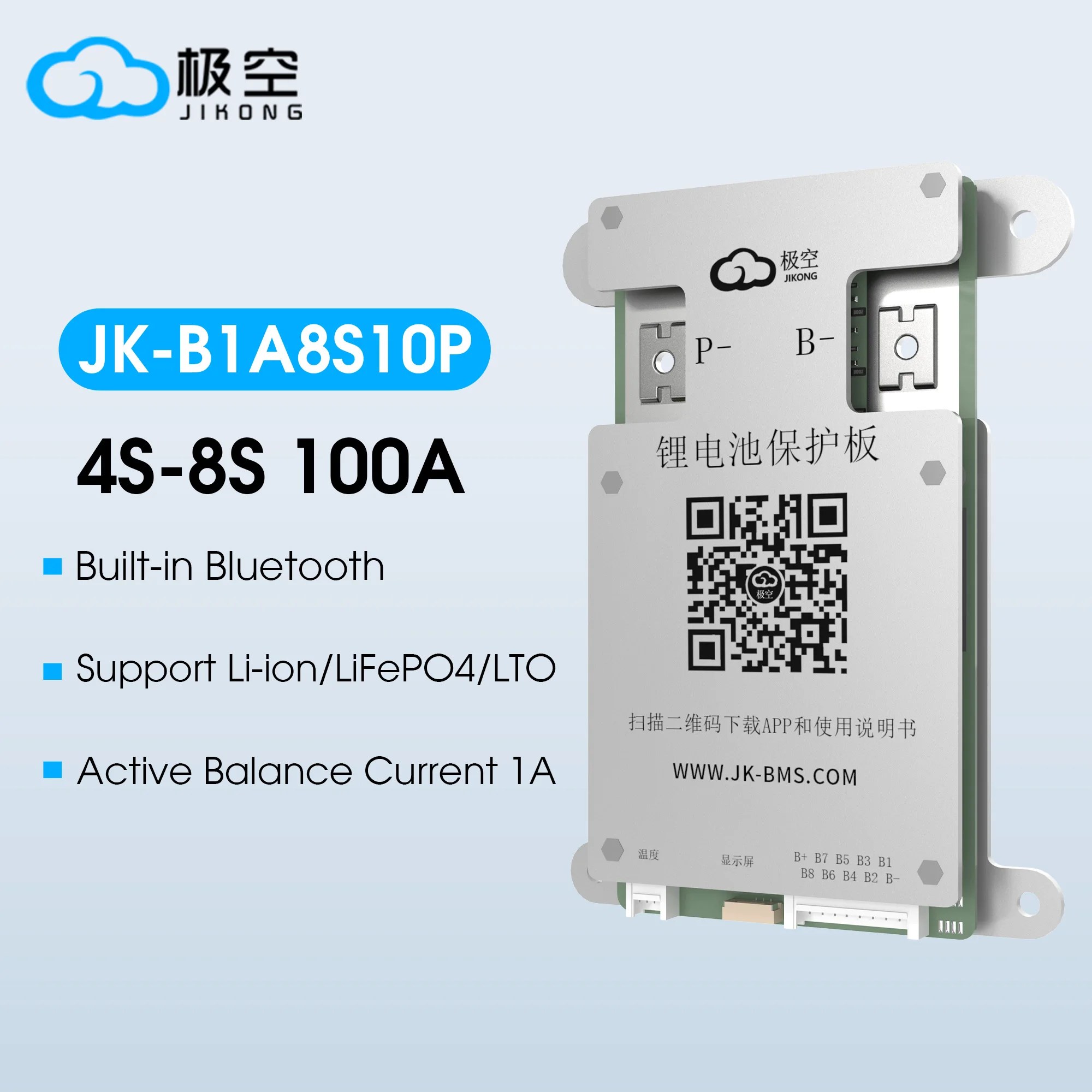 JIKONG B1A8S10P 4S 5S 6S 7S 8S 100A BMS 12V 24V BATTERIA 1A EQUILAZIONE ACTIVA bms lifepo4 Li-Ion LTO
