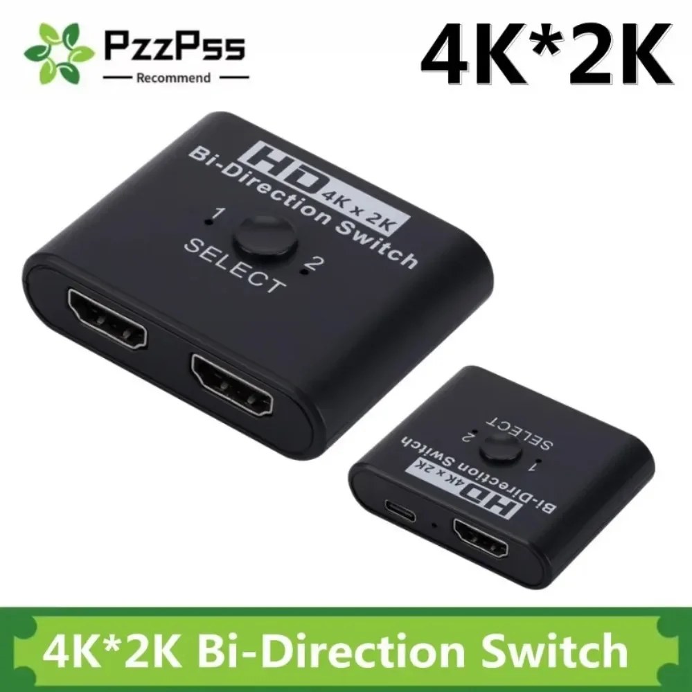 Switcher video bidirezionale compatibile HDMI a 2 porte Splitter HDMI ad alta velocità 4K 60Hz Switch HDMI 2 in 1 uscita Adattatore HUB 1x2/2x1