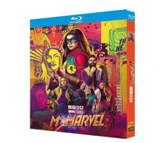 Ms. Marvel (2022) 2D