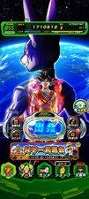 Account Dokkan Battle Whale Jap Android 160+Lr Endgame . Read The Description