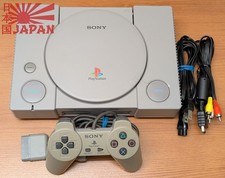 Sony PlayStation 1 PS1 Console Controller AV + Cavo di Alimentazione, Alimentatore Giapponese NTSC UK