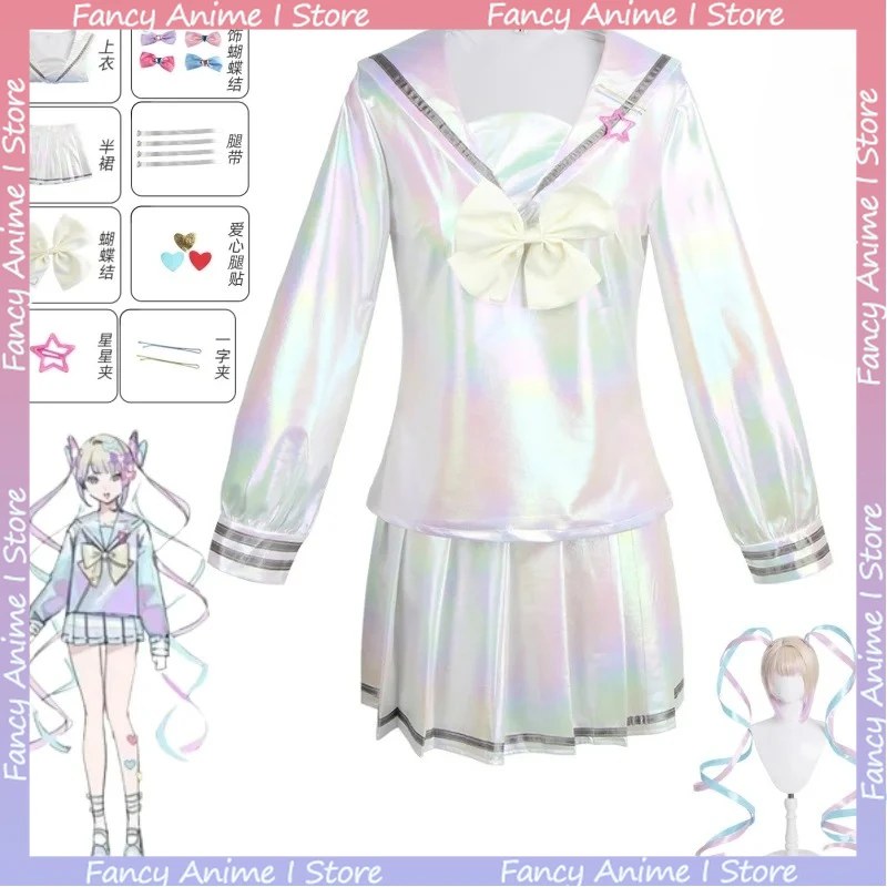 Costume Cosplay NEEDY GIRL OVERDOSE KAngel, Set Completo di Abbigliamento, Uniforme da Marinaio, Gonne Colorate Laser, Abbigliamento per Feste