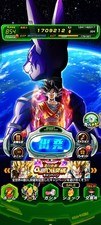 Account Dokkan Battle Whale Jap Android 160+Lr Endgame . Read The Description
