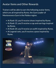Legend rank Ryme posa e panno Twilight Trails