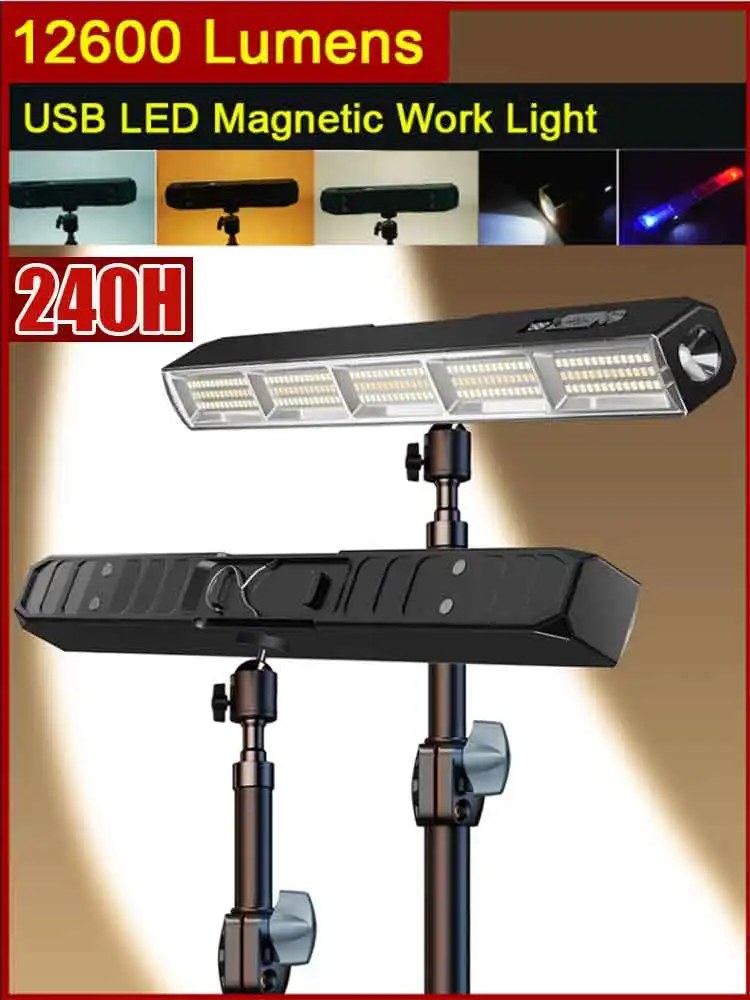 【Barra luminosa a LED magnetica ad alta potenza】2026 Nuova lampada da lavoro ricaricabile USB portatile 3 modalità IP66 Power Bank di emergenza impermeabile