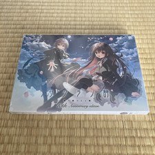Sakura no Uta -Sakura no Mori no Ue wo Mau- 10° anniversario ED. gioco pc windows nuovo